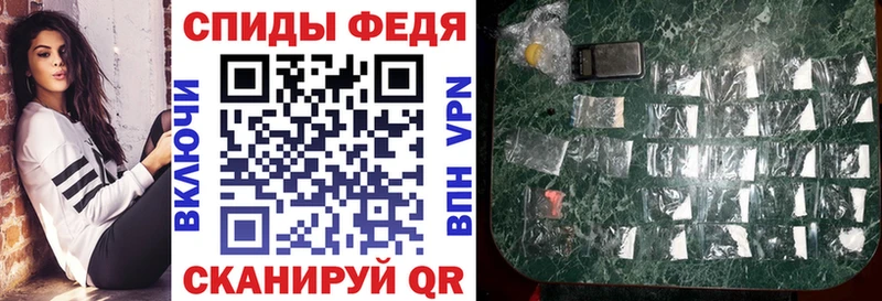 АМФ Premium  Долгопрудный 