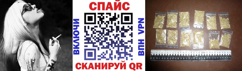 купить   Долгопрудный  БУТИРАТ 99% 