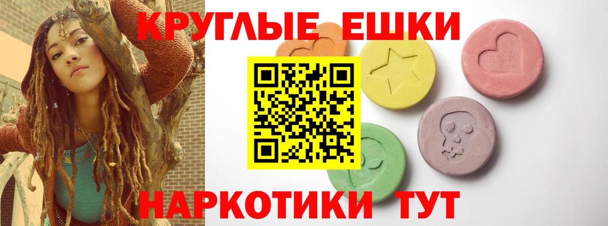 Ecstasy бентли Долгопрудный