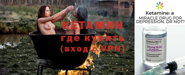 спиды Новокубанск