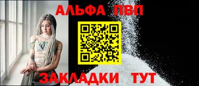 кокаин колумбия Беслан