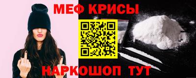 кокаин колумбия Беслан