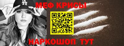 кокаин колумбия Беслан