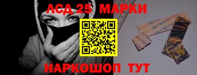 метамфетамин Бугуруслан