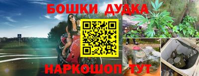 кокаин колумбия Беслан