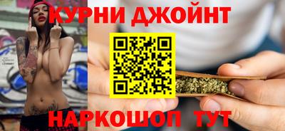стафф Бузулук