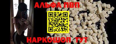 MESCALINE Берёзовский