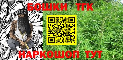 кокаин колумбия Беслан