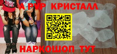 MESCALINE Берёзовский