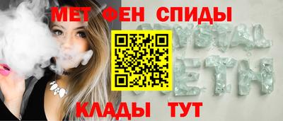 кокаин колумбия Беслан