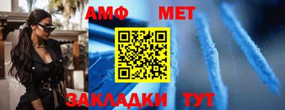 MESCALINE Берёзовский