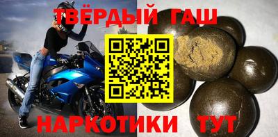 меф Гусев