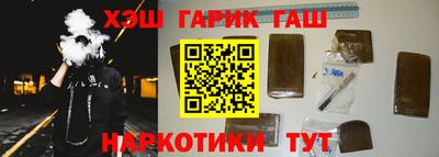 MESCALINE Берёзовский