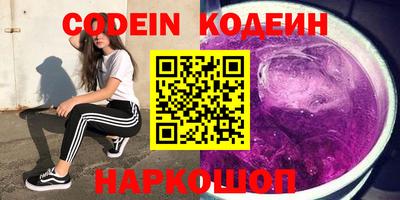 метамфетамин Бугуруслан