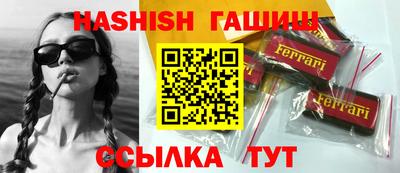 MESCALINE Берёзовский