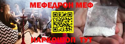 кокаин колумбия Беслан