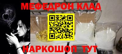 кокаин колумбия Беслан