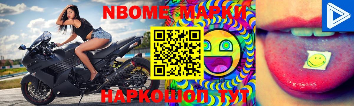 Лсд 25 экстази кислота Долгопрудный