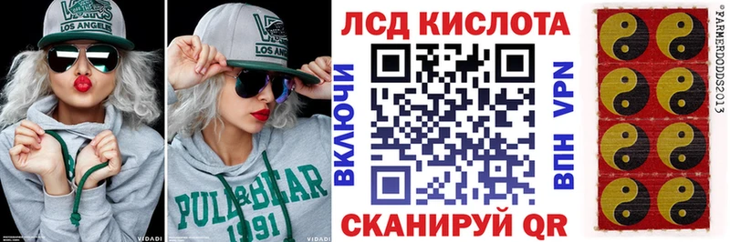 Марки N-bome 1500мкг  Долгопрудный 