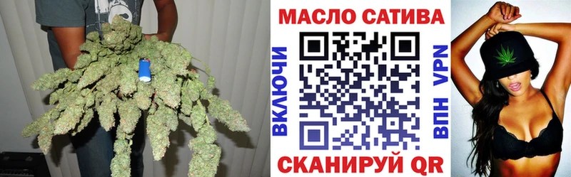 сайты даркнета клад  Долгопрудный  ТГК вейп с тгк 