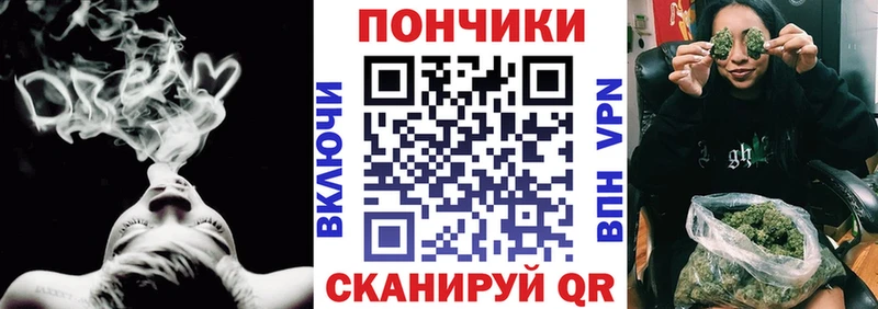 Шишки марихуана VHQ  Долгопрудный 